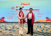 匠心铸精品 载誉赴盛会 元化集团参加第十八届国家老干部健康联谊会